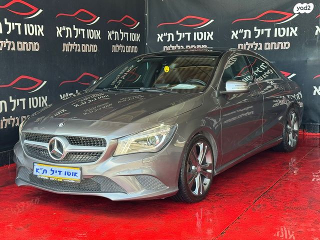 מרצדס-בנץ CLA