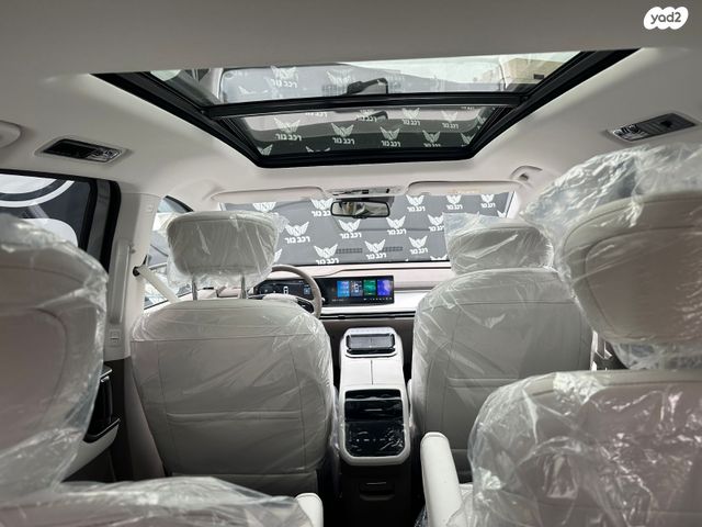 מקסוס מיפה 7