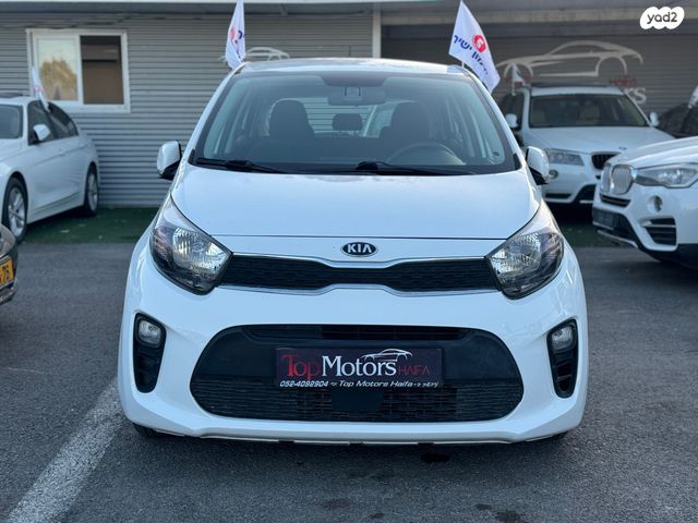 מודעת רכב קיה פיקנטו