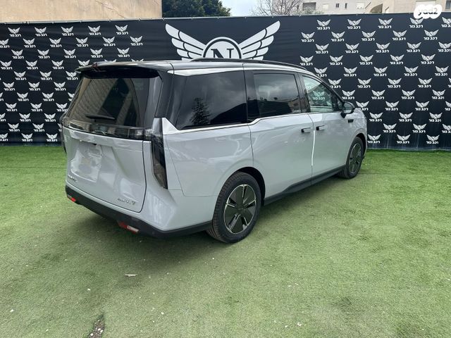 מקסוס מיפה 7