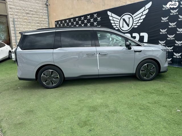 מקסוס מיפה 7