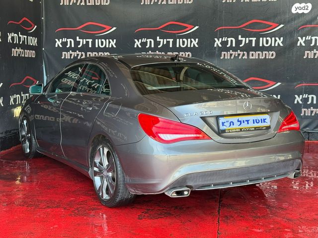 מרצדס-בנץ CLA