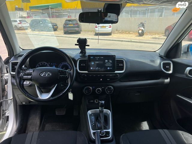 יונדאי וניו