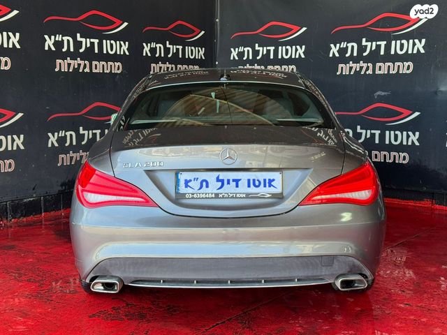 מרצדס-בנץ CLA