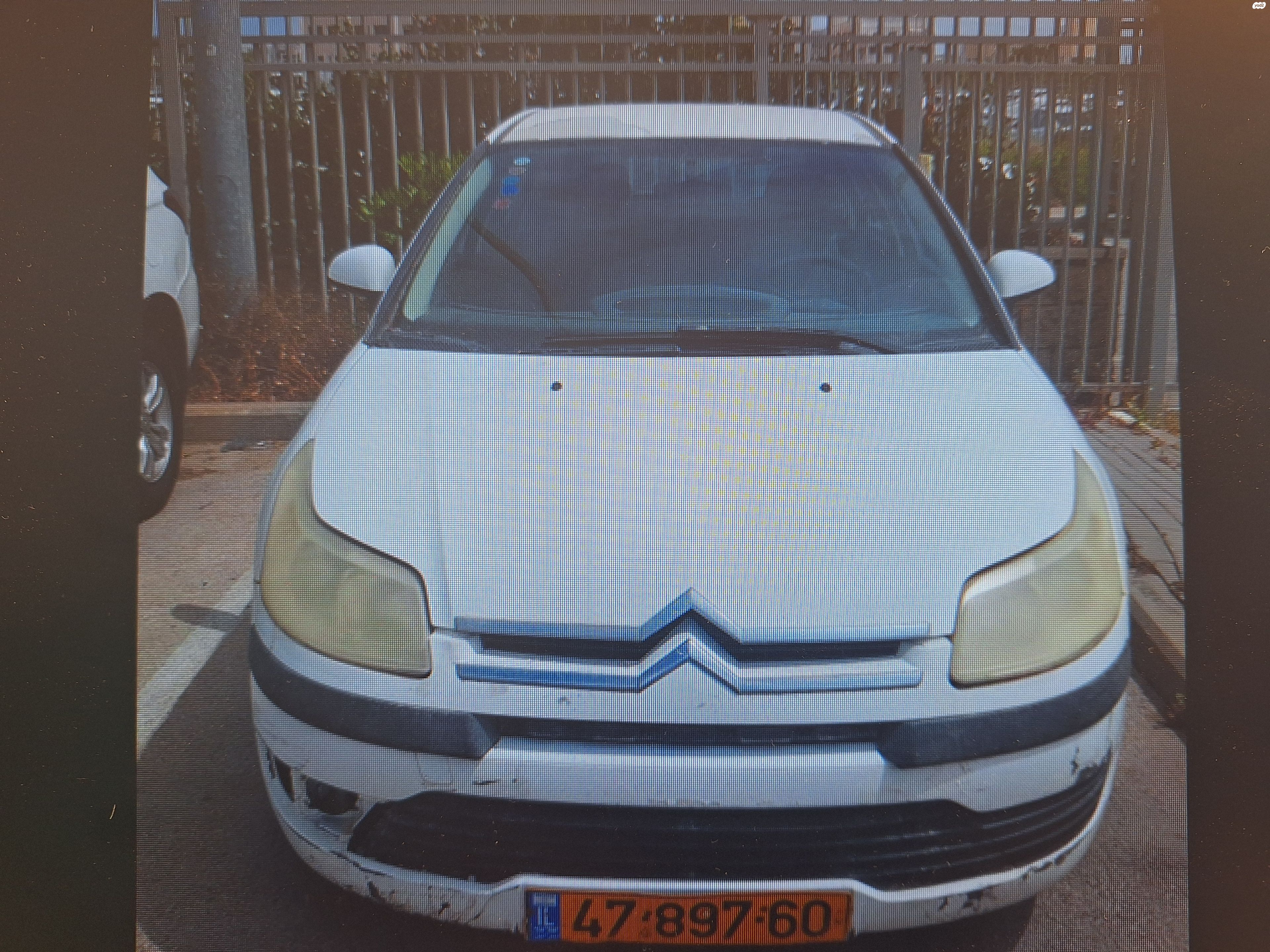 מודעת רכב סיטרואן C4