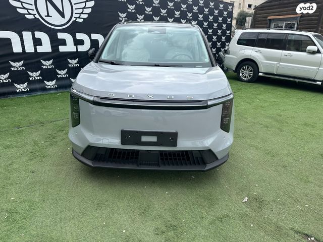 מקסוס מיפה 7