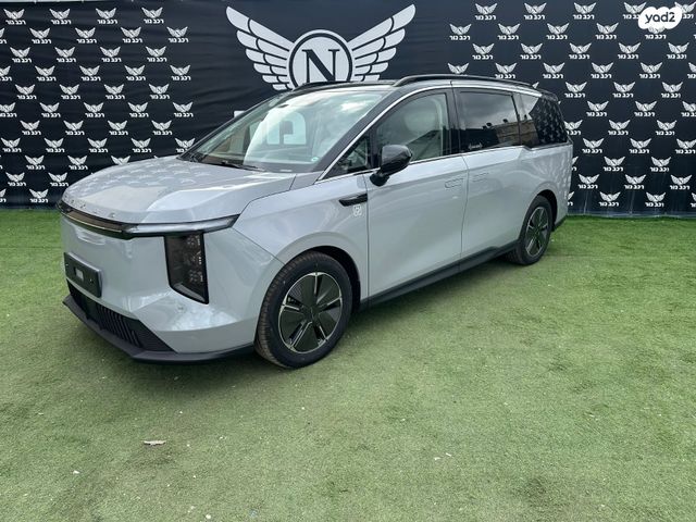 מיפה 7 Premium חשמלי אוט׳ (245 כ״ס)