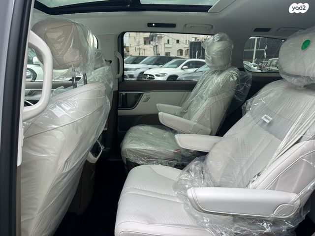 מקסוס מיפה 7