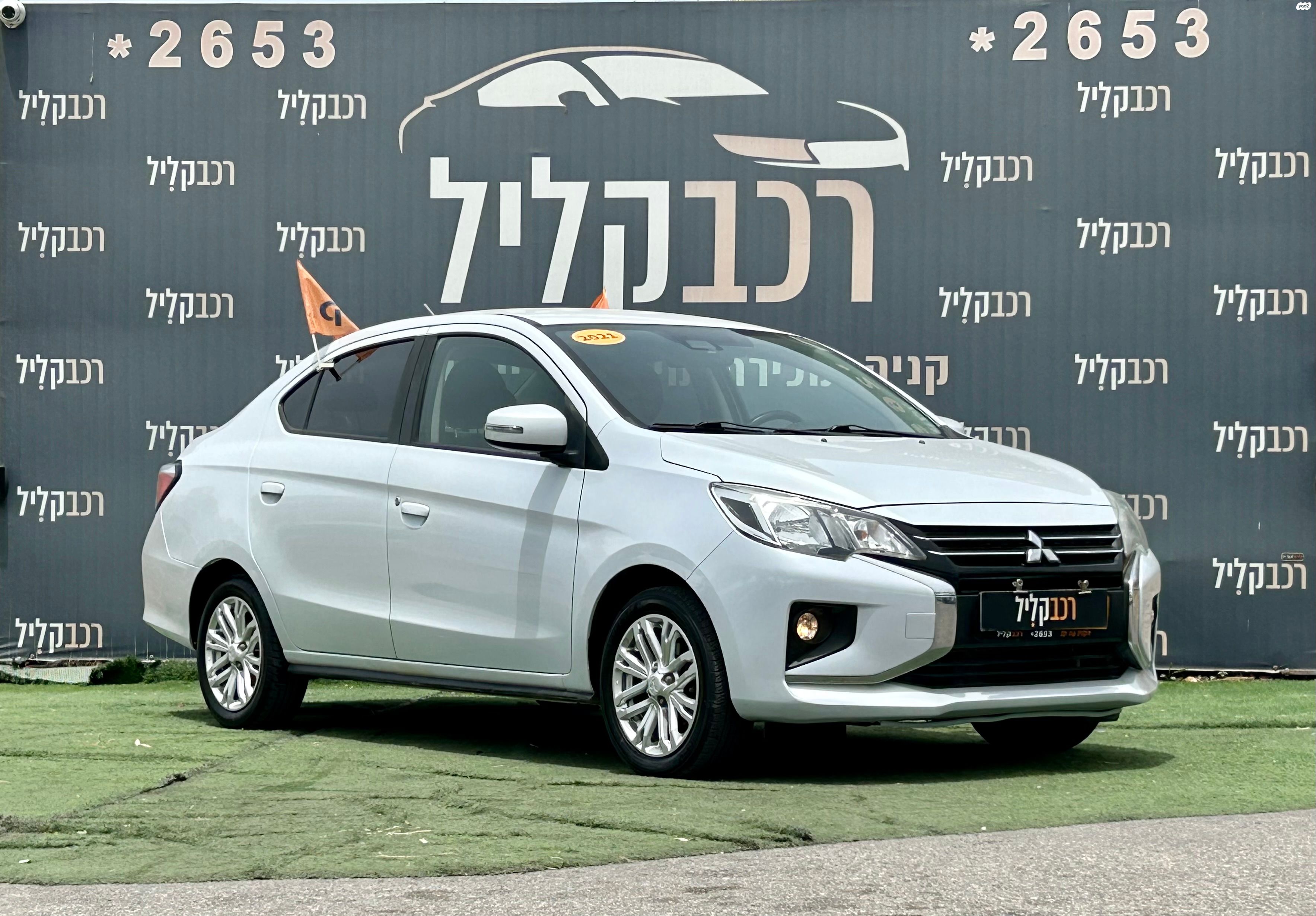 מודעת רכב מיצובישי אטראז'