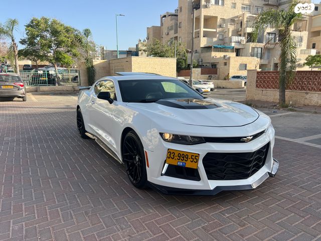 מודעת רכב שברולט קאמארו