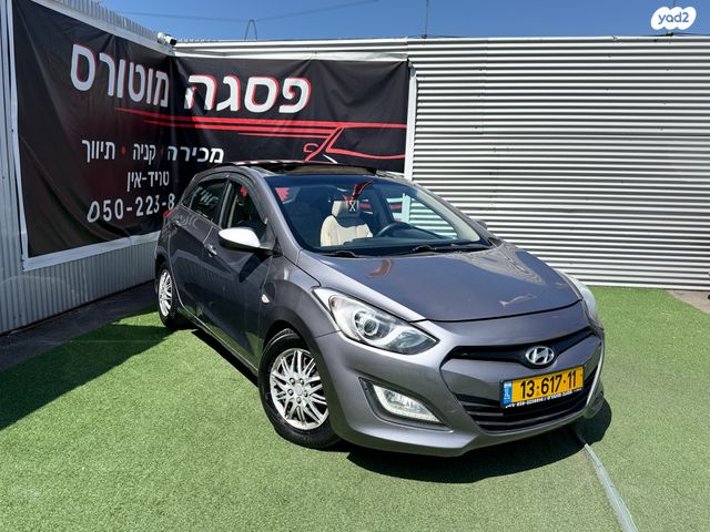 מודעת רכב יונדאי i30