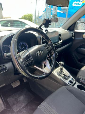 יונדאי וניו