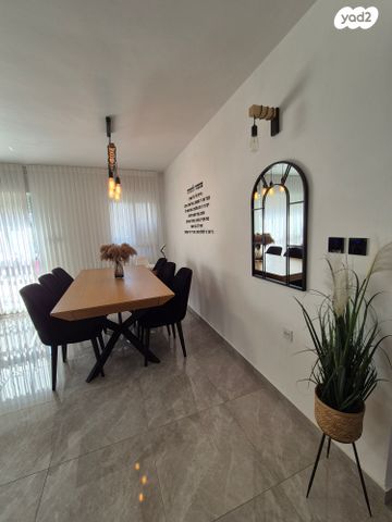 דירה, הקירטון 7, נופי סלע, מעלה אדומים