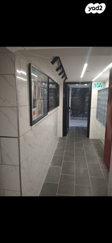 דירה, אברהם שטרן 10, קרית היובל, ירושלים