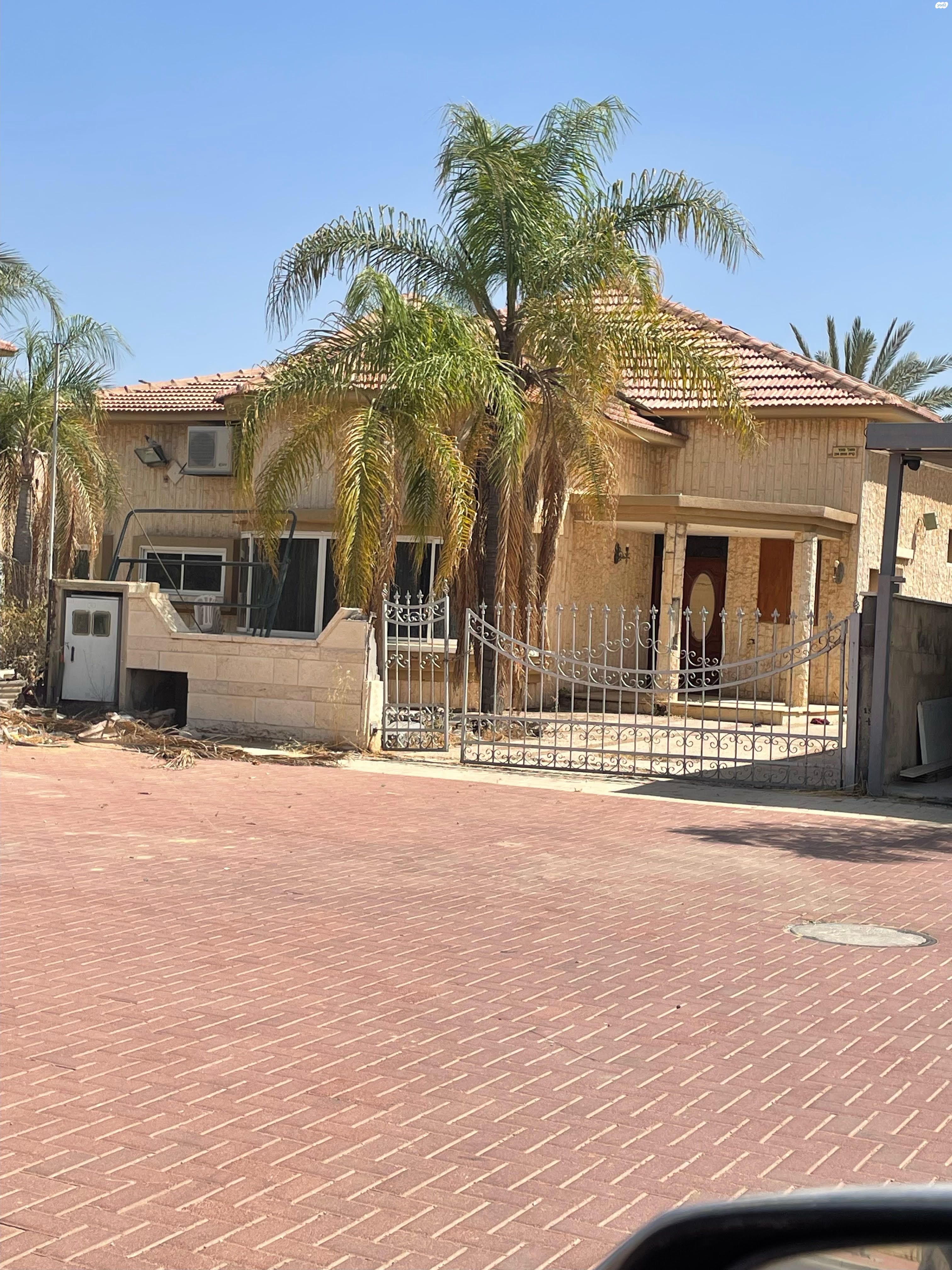 השיטה 28
