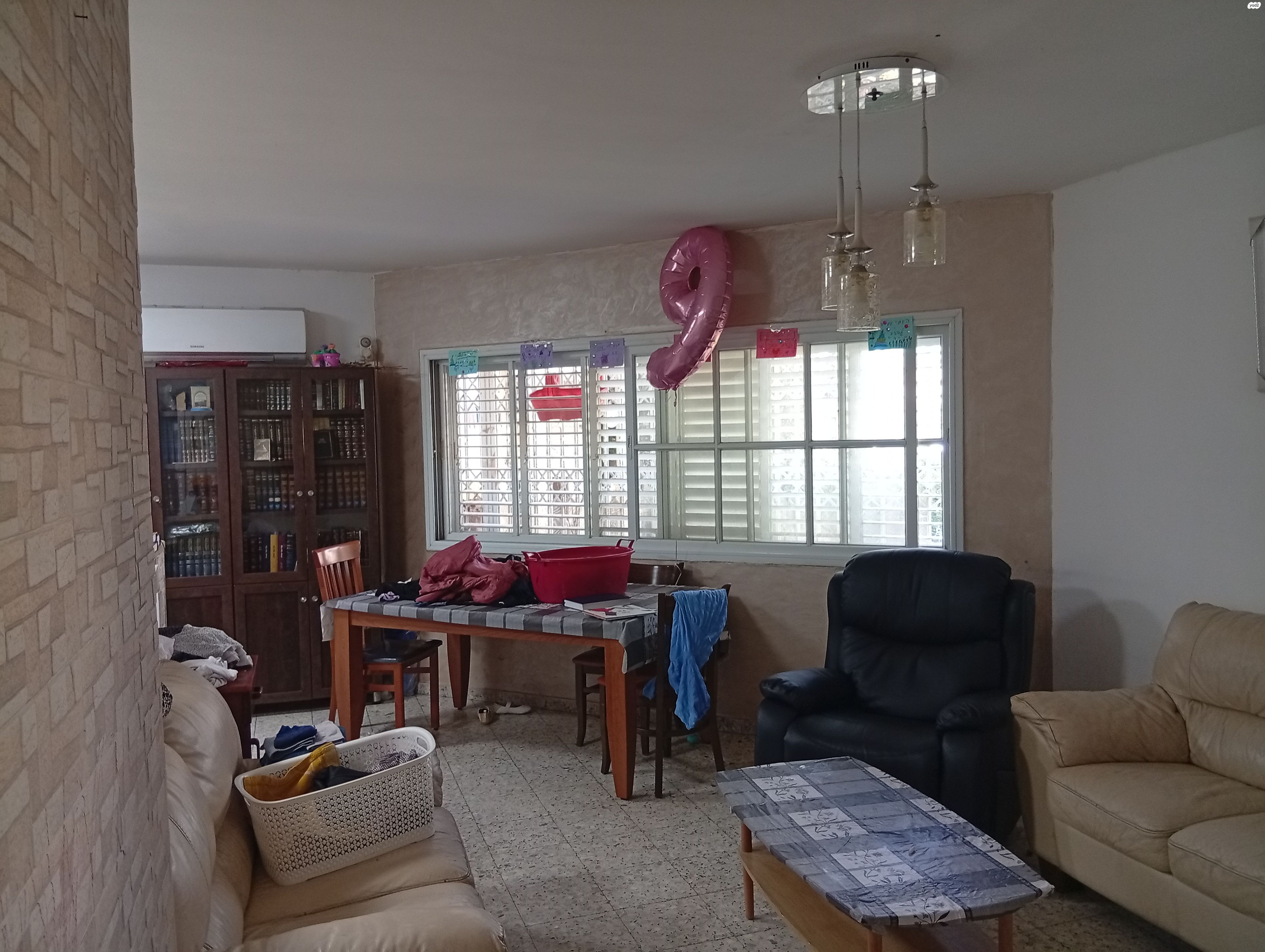 הגיתית 19