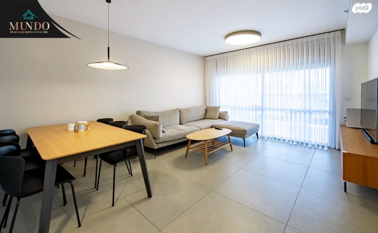 דירה, חושן, צמרות המושבה, באר יעקב