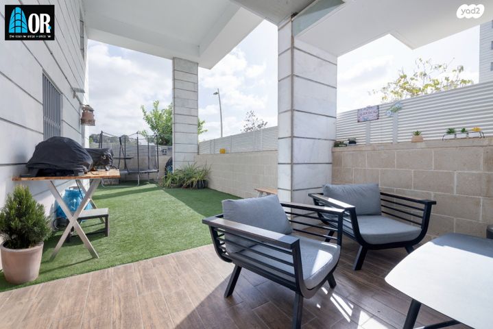 דירת גן, ש"י עגנון, נאות שמיר, יבנה