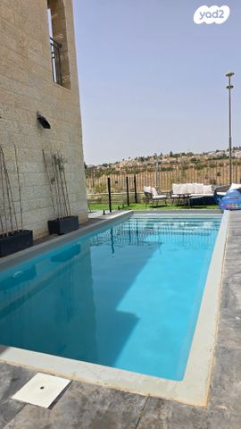 הרכס 