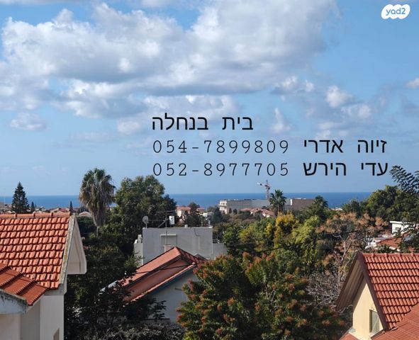 וורבורג