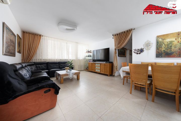 דירה, רוטשילד, רמב"ם, ראשון לציון