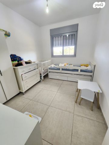 דירה, אבני חן, חריש