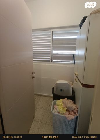 דירה, תקומה, קרית מנחם בגין, נתיבות