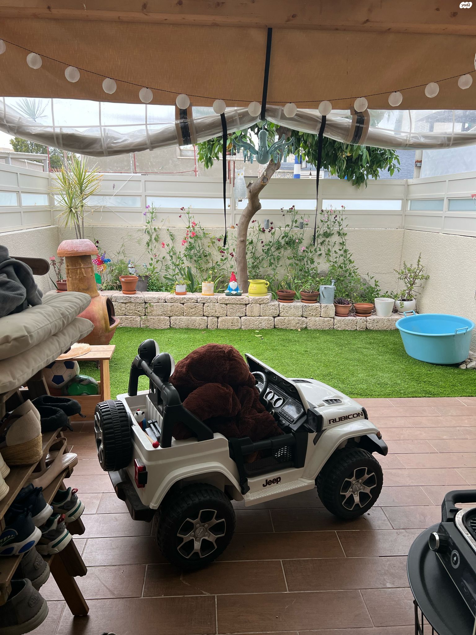 הילדים 