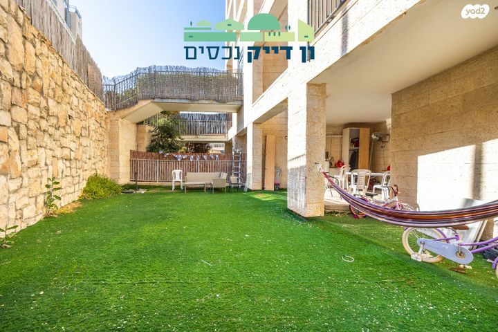 אהרון כהן 
