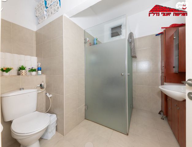 דירה, רוטשילד, רמב"ם, ראשון לציון