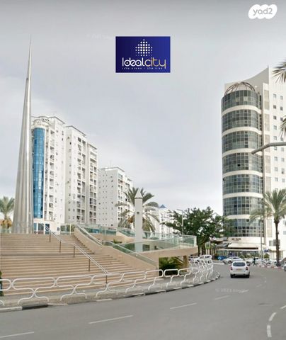 רובע הקריה, הסיטי