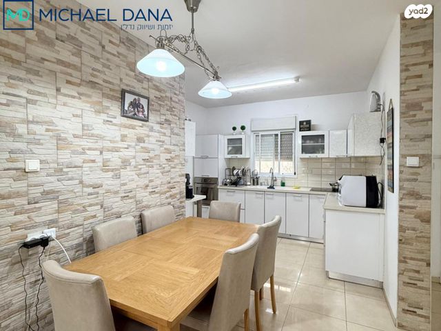 דירה, הרדוף, נאות כרמל, טירת כרמל