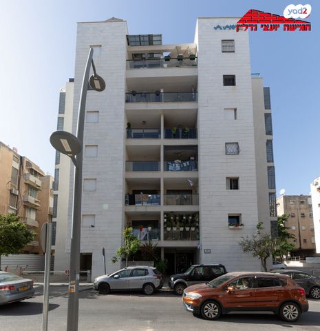 דירה, רש"י, רמב"ם, ראשון לציון