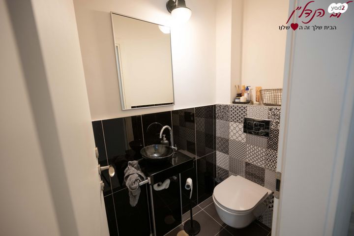 דירה, צוקית, הציפורים, מודיעין מכבים רעות