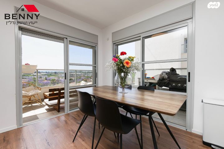 דירה, תל מונד