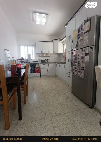 דירה, תקומה, קרית מנחם בגין, נתיבות