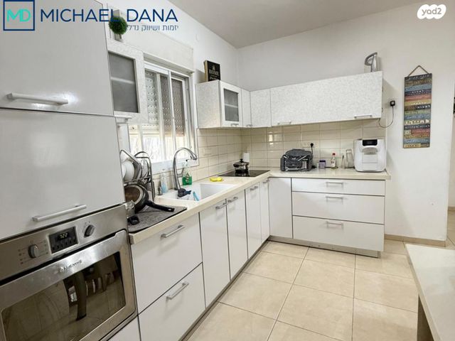 דירה, הרדוף, נאות כרמל, טירת כרמל