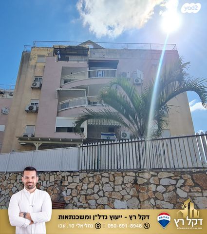 אברהם בן שושן 