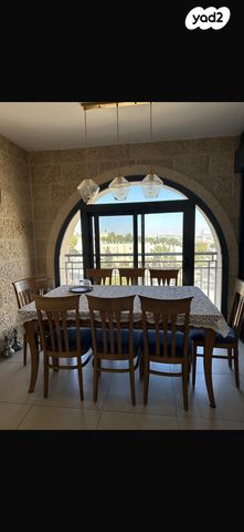 דירה, פרופ' יעקב פולוצקי, גילה, ירושלים