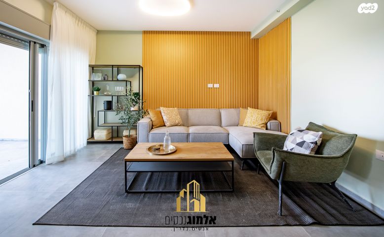 דירה, בית שמש