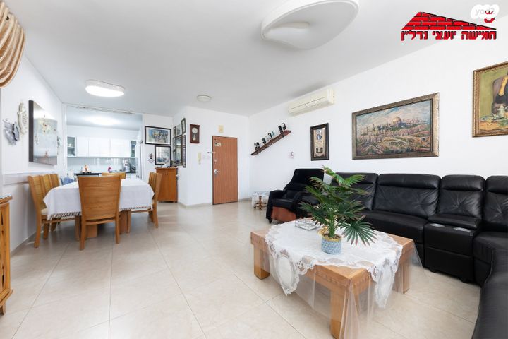 דירה, רוטשילד, רמב"ם, ראשון לציון