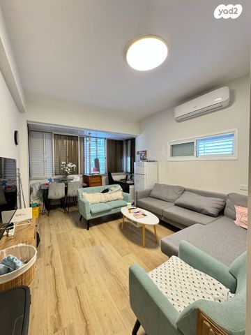 ארלוזורוב 79