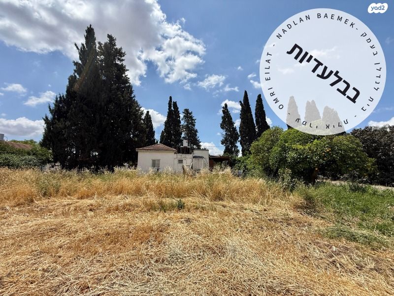 בית פרטי/ קוטג'