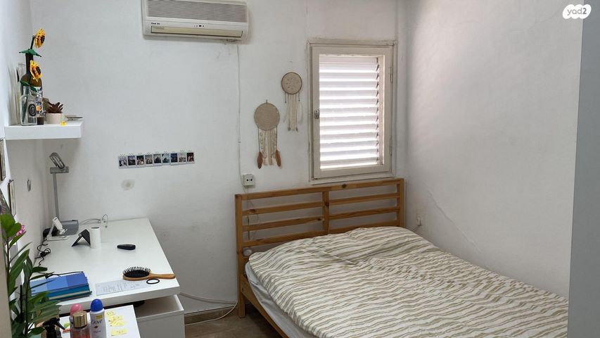 דירה, יצחק רגר 104, באר שבע