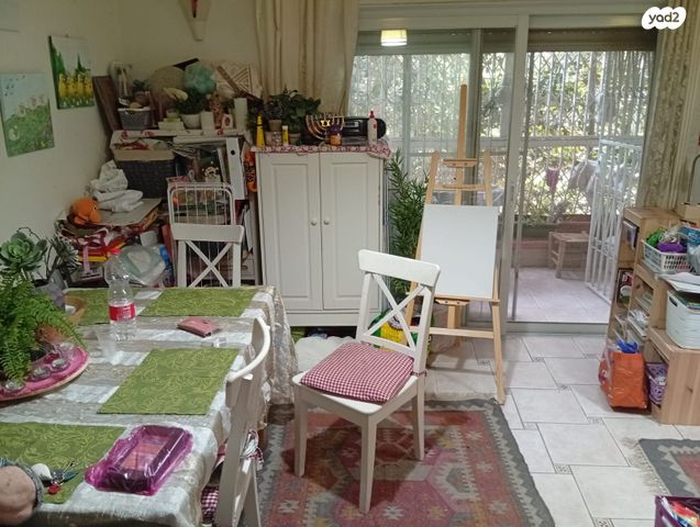 דירה, ירושלים