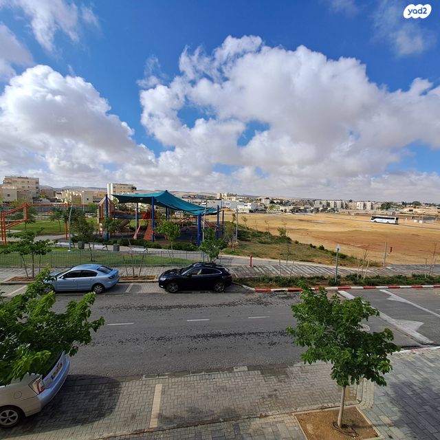 דירה, ריה"ל, אירוס, ירוחם