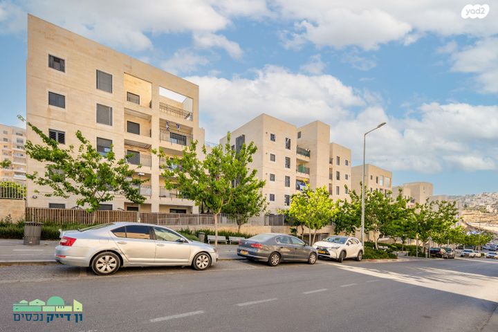 דירת גן, אהרון כהן, חומת שמואל, הר חומה, ירושלים