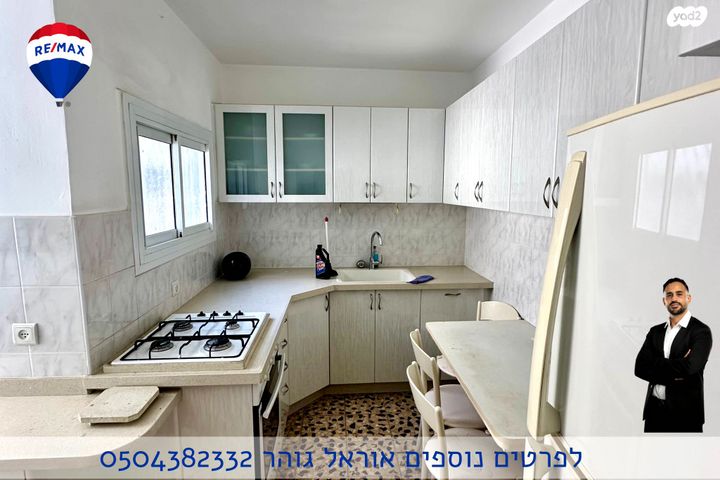 דירה, בלפור, לב העיר, בת ים