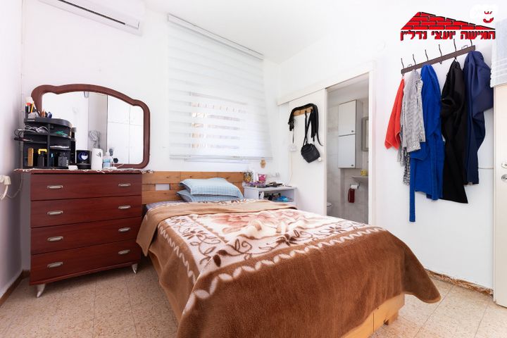 דירה, רוטשילד, רמב"ם, ראשון לציון