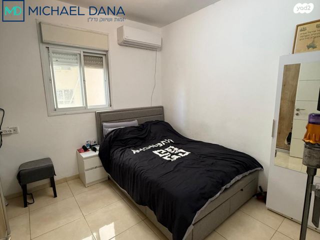 דירה, הרדוף, נאות כרמל, טירת כרמל